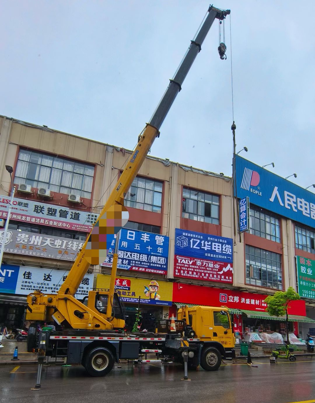 谢家集区吊车吊机租赁桥梁吊装